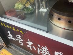 -厦门市演武小学