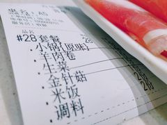-古乐牛香·鲜牛肉牛杂火锅(新区店)