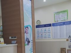 -芭比堂动物医院·犬猫全科·异宠专科(雁塔分院)