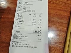 -奎元馆.百年奎元.非遗传承(西湖边的解放路店)