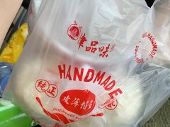 -津品味小吃(大学湾店)