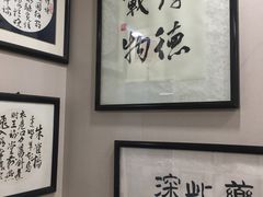 -梁溪琳琅书画院(汇金广场店)