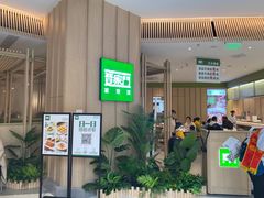 -晋家门·苏皖家常菜(江北龙湖天街店)