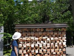-难波八坂神社