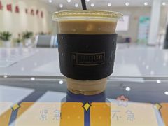 -Punchline Coffee&Roaster(同济大学店)