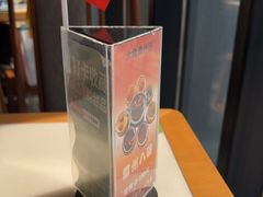 -大鱼徽州·寻味徽菜(星光总店)