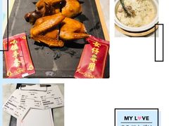-大鸽饭(体育西路店)