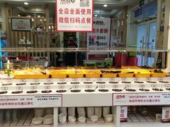 -朋友的火锅店(辽大店)