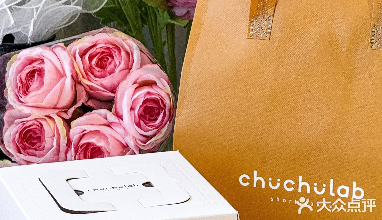 属于春天的配色 | 胭脂芭乐蛋糕 