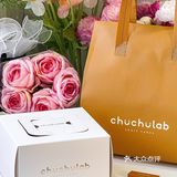 属于春天的配色 | 胭脂芭乐蛋糕 