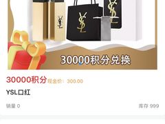 -美可普口腔医院(东街分店)