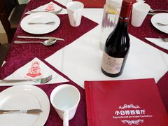-小白桦西餐厅