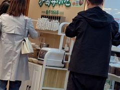 -护国寺小吃(新街口店)