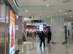 -凯德MALL(西直门店)