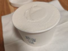 -歎雪糕低糖低脂Gelato冰淇淋