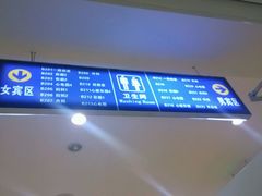 -美年大健康体检(绵阳店)