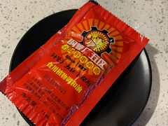 -钢管厂五区小郡肝串串香(南山店)