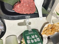 -海底捞火锅(高科广场店)