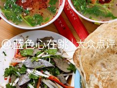 -三中高皇羊肉馆