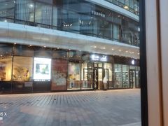 门面-西少爷(望京SOHO店)