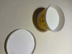 -早酒肖汉老味拌面