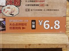 -串大叔炭火烤串·鸡西大冷面刀削面(总店)