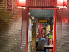 -西单翅酷(西单店)