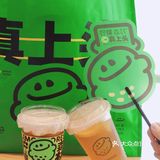无锡首店柠檬森林，夏天怎么能少了柠檬茶呢