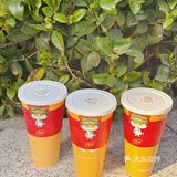 奶茶控看过来，0植脂末，它真的做到了！