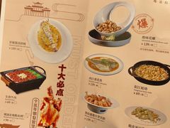 -张家卫·阳江菜·小海鲜(肥婆湾桥店)