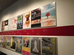 -六本木新城展望台(东京城市景观)
