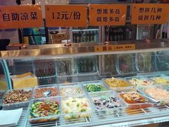 -猫姑娘大盘鸡(商城路店)