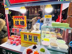 -古文化街旅游区