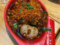 -冒椒火辣(太古里店)