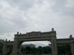 -广西大学(大学东路校区)