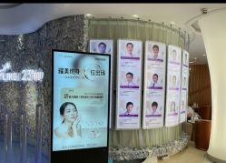 体验前-深圳美莱医疗美容医院