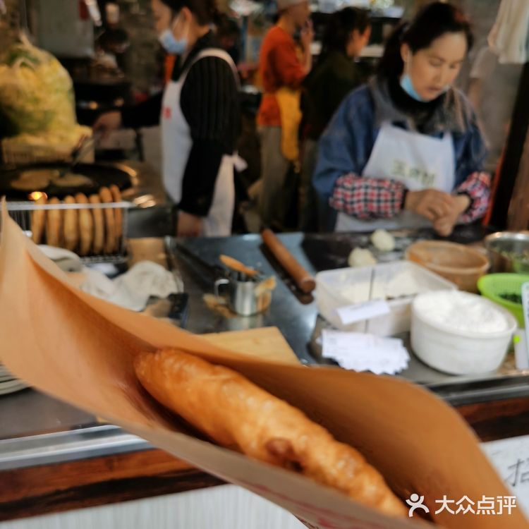 乐山行，打卡冯三孃跷脚牛肉