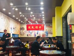 -赵氏传承特色牛奶甜品店(达明店)