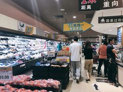 -AEON永旺(东方宝泰店)