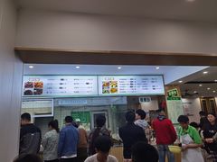 -草桥清真牛肉锅贴扁食店