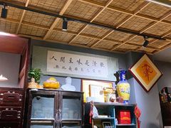 -当归食铺·创意菜·特调鸡尾酒(花枝店)