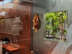 -METAL HANDS铁手咖啡制造局(五道营店)