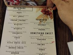 -bananaGG(襄阳南路店)