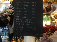 -花十悦·鲜花咖啡餐厅(振业城一期店)