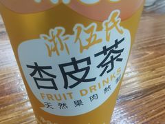 -苗氏卷子鸡(张掖金鸿大厦店)