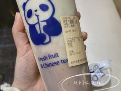 豆乳玉麒麟-茶百道(SKLP新光里+店)