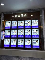 -美莱医学美容医院