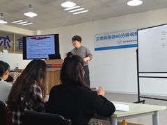 -首尔韩语培训中心·韩国留学