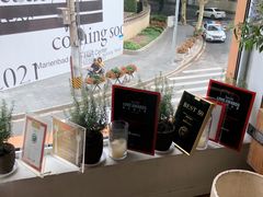 -BOR Eatery(安福路店)