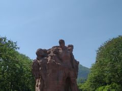 -红岩魂陈列馆